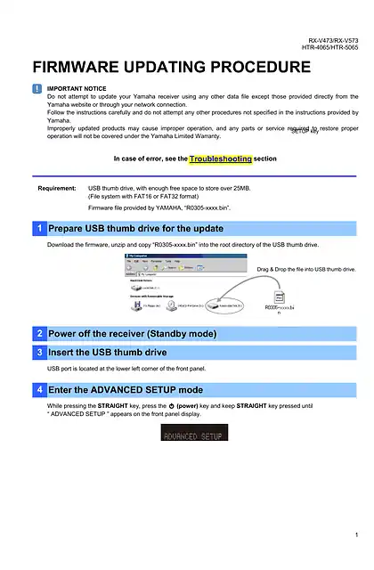 yamaha雅马哈RX-V473_RX-V573_HTR-4065_HTR-5065 Firmware Update_Installation_Manual